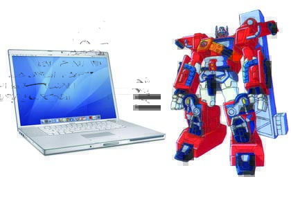 Mac's can now transform